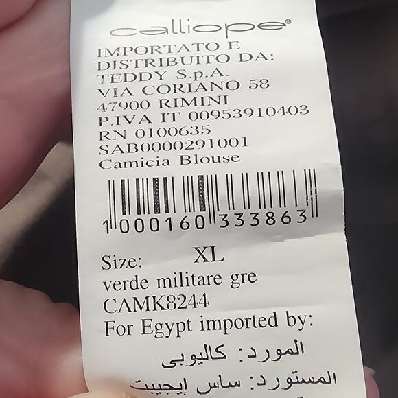 Calliope Women's Long Sleeve Snap Up Military Green Western Style Shirt Size XL - Picture 6 of 8